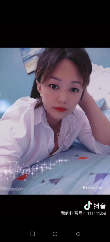 瑶海区熟女啊宝